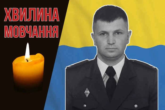Na froncie zginął major DSNS. Pamiętajmy o Bohdanie Bratko