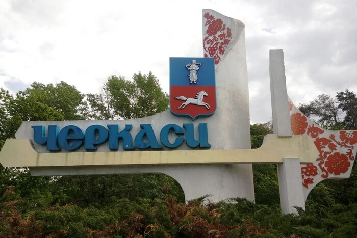 Damaged infrastructure due to Russian drone