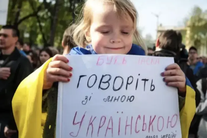 Chart showing the percentage of Ukrainians speaking Ukrainian