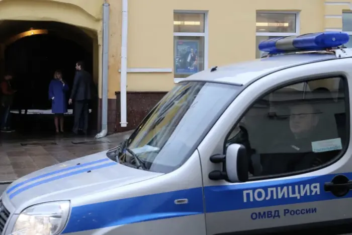 В Тольятти правоохранители открыли уголовное дело за исполнение гимна Украины подростками