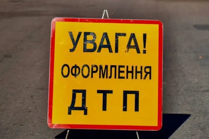 Ускладнено рух на об'їзній дорозі Вінниці