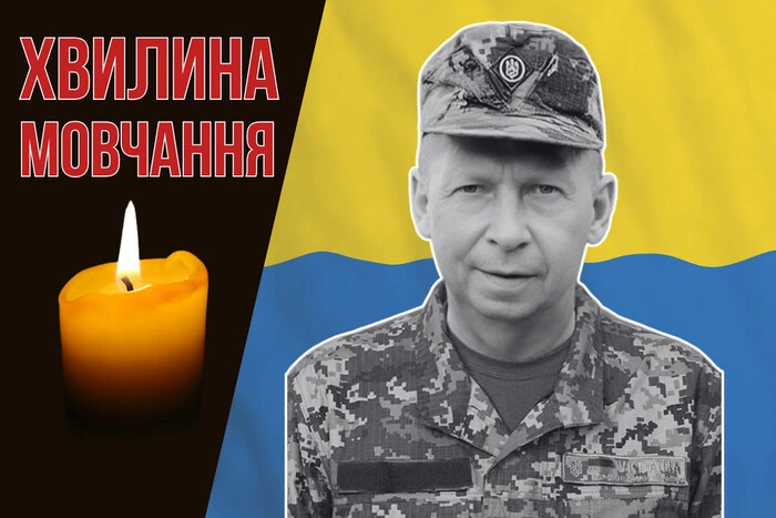 The soldier fell near Ryzhivka in the Sumy region