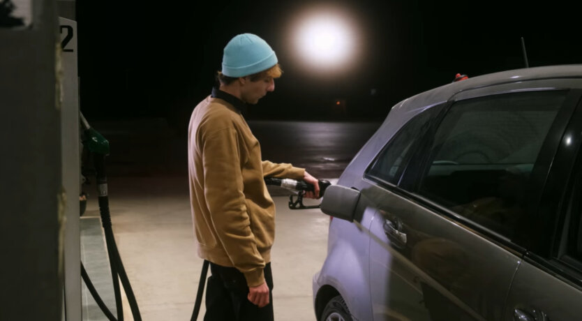 The fuel price has changed, fuel has become more expensive