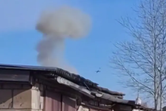 Drone attack on the Ivanovo region of the Russian Federation