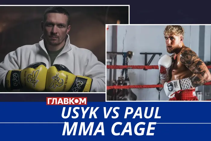 Usyk kündigte einen Kampf gegen Jake Paul an
