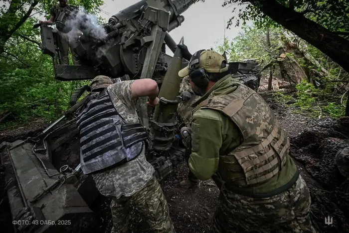Battlefield map of Ukraine as of June 23, 2025