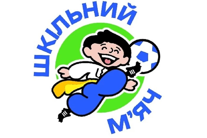 Participants of the football tournament 'School Ball'