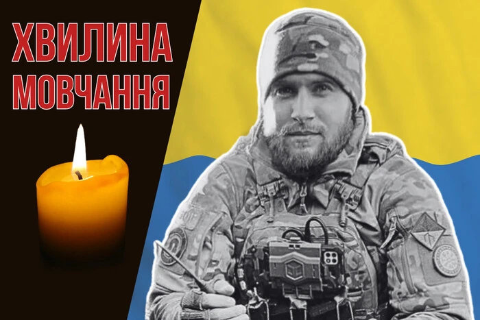 Participated in the liberation of Kyiv region