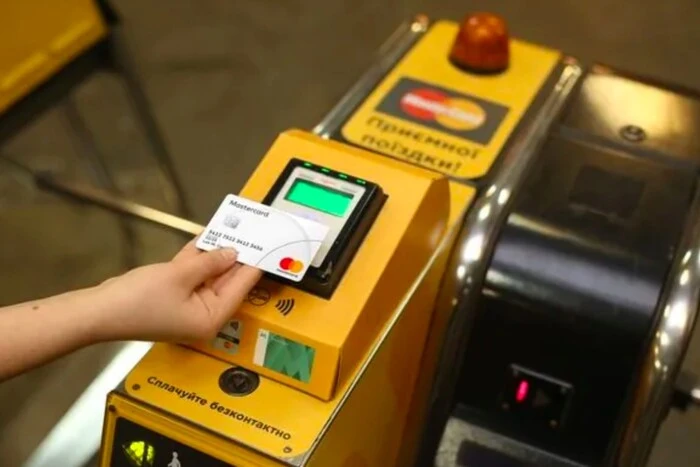 Massive terminal failure across Ukraine
