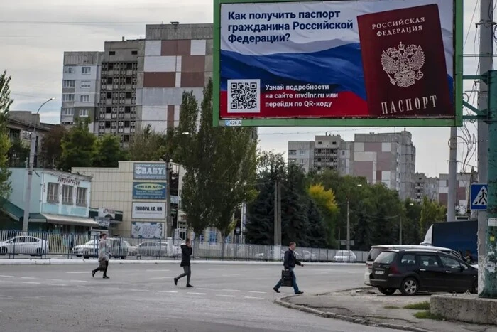 Billboards with Putin and the ban on Ukrainian holidays