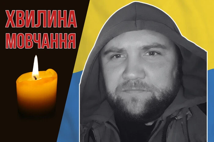 Participation of Andriy Holenderskyi in the battles