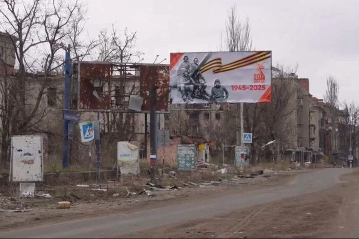 Occupiers destroy Bakhmut before Victory Day