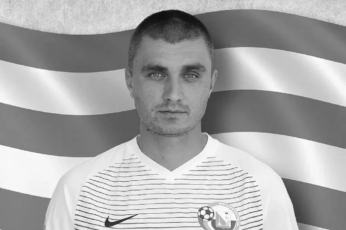 Elimination of the Armed Forces of Ukraine ex-player of the youth national futsal team