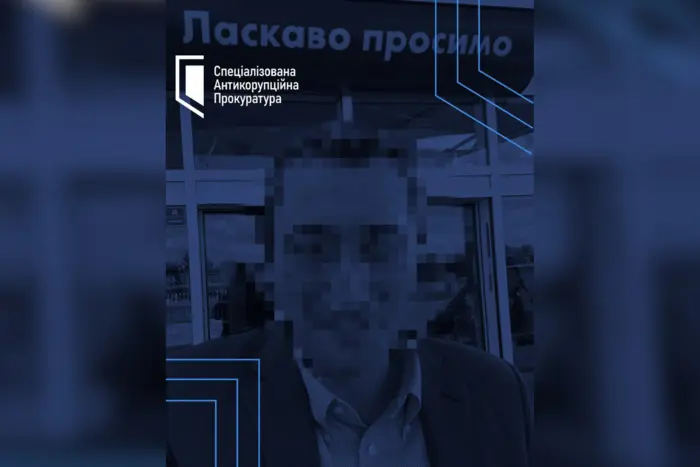 The Anti-Corruption Prosecutor Mocked Vice Prime Minister Chernyshov (Photo)