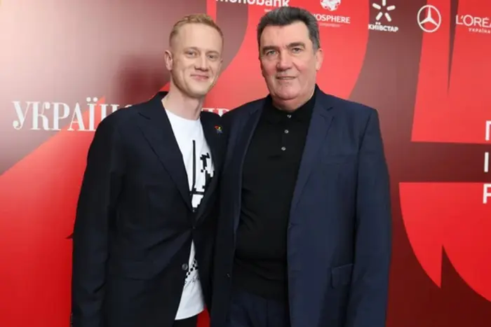 Danilov at the banquet after a long absence (photo)