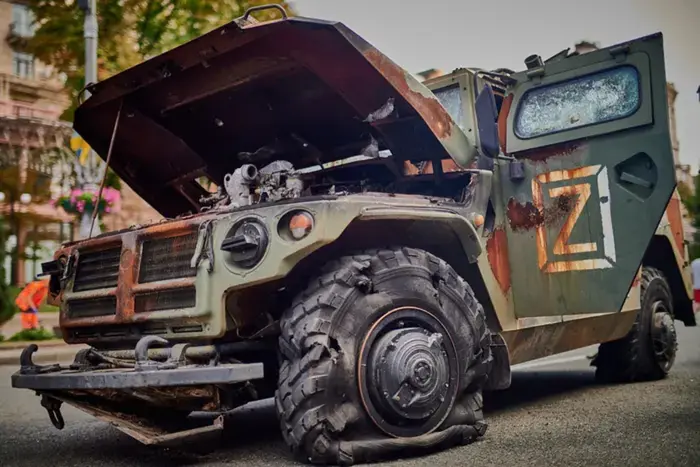 Image of enemy losses on April 7, 2025 - General Staff of the Armed Forces of Ukraine