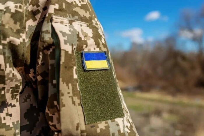 new algorithm for military personnel after AWOL