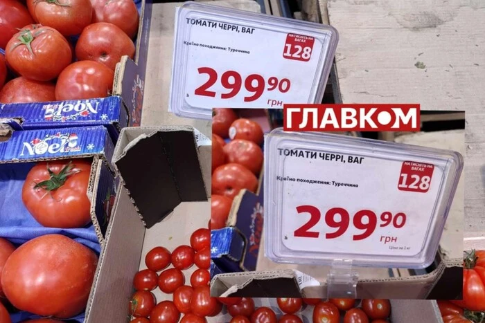 Турецькі помідори на українських ринках