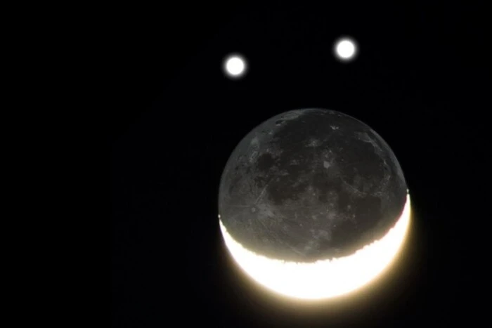 A rare astronomical event in the sky