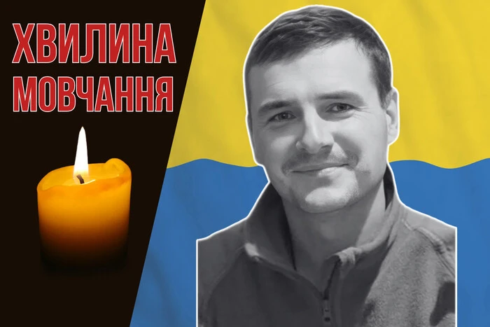 Andrii Kinakh - defender, hope