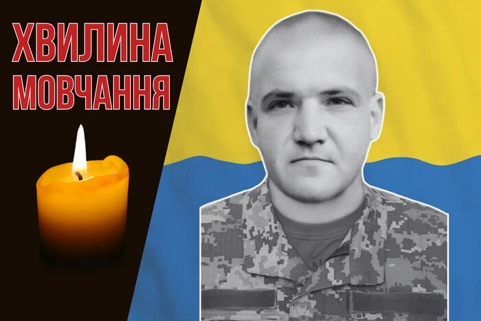 A soldier fell during a combat mission in Luhansk