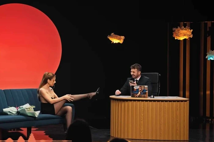 The Image of a Slut by Tina Karol