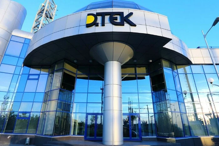 DTEK and GE Vernova - a unique substation