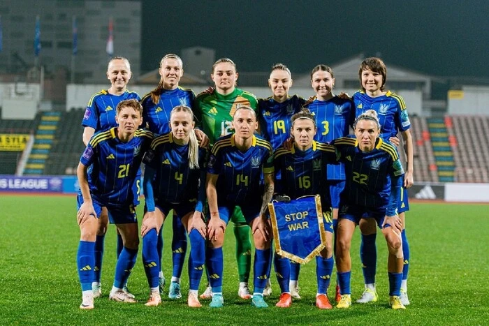 Die Ukraine hat Tschechien in der Frauen-Liga der Nationen im Fußball besiegt