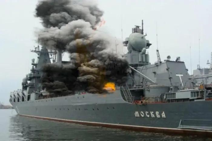 Military ship during flight