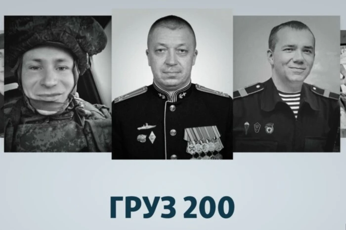 Російські учасники розгону Майдану