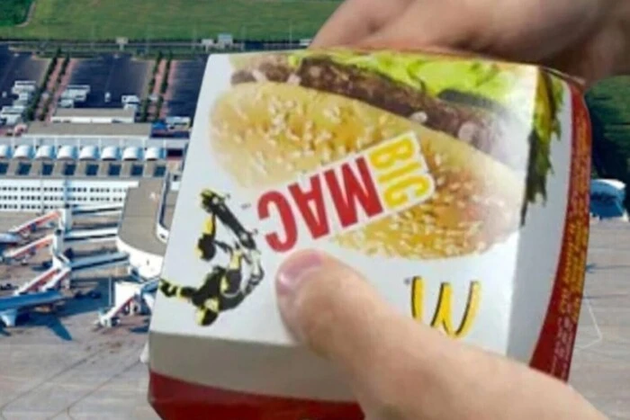 Женщина купила бургер в турецком McDonald's и была шокирована ценой