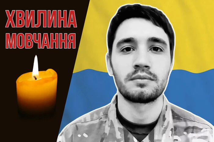 Снайпер Азова поліг у Маріуполі