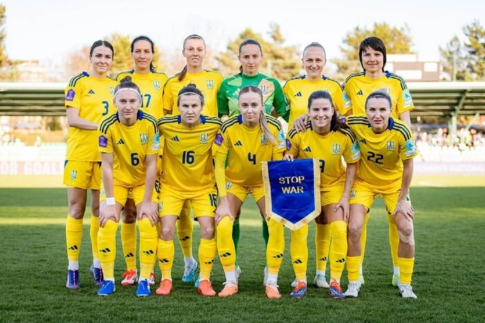 Nationenliga der Frauen: Austragungsort des Spiels Ukraine – Albanien steht fest