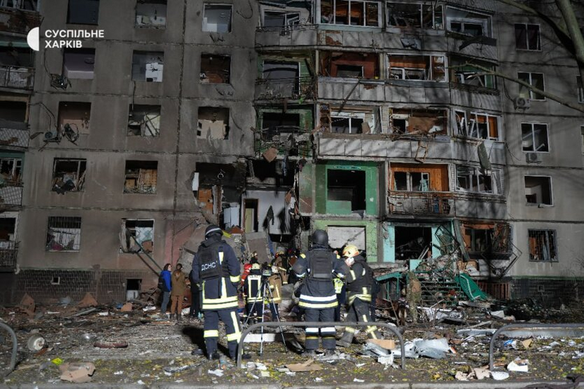 Strikes on Kharkiv with 500-kilogram bombs