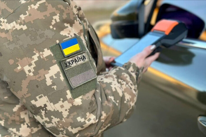 Border guards check updates to data in military service women