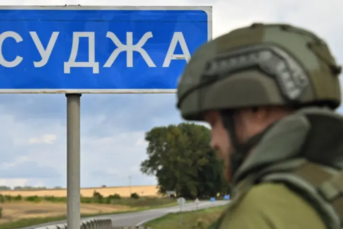 Бойові машини ЗСУ в Курській області