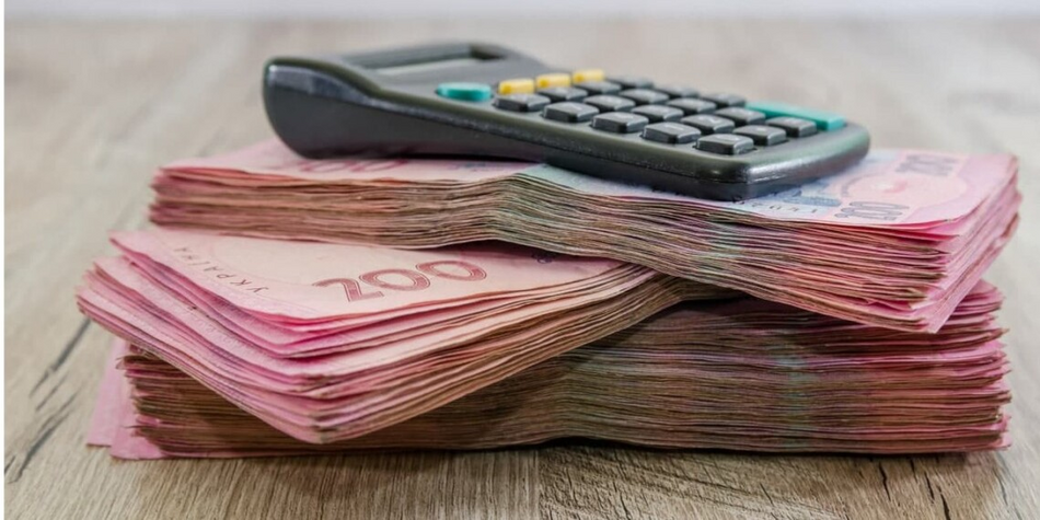 Pension indexation - Ukraine news