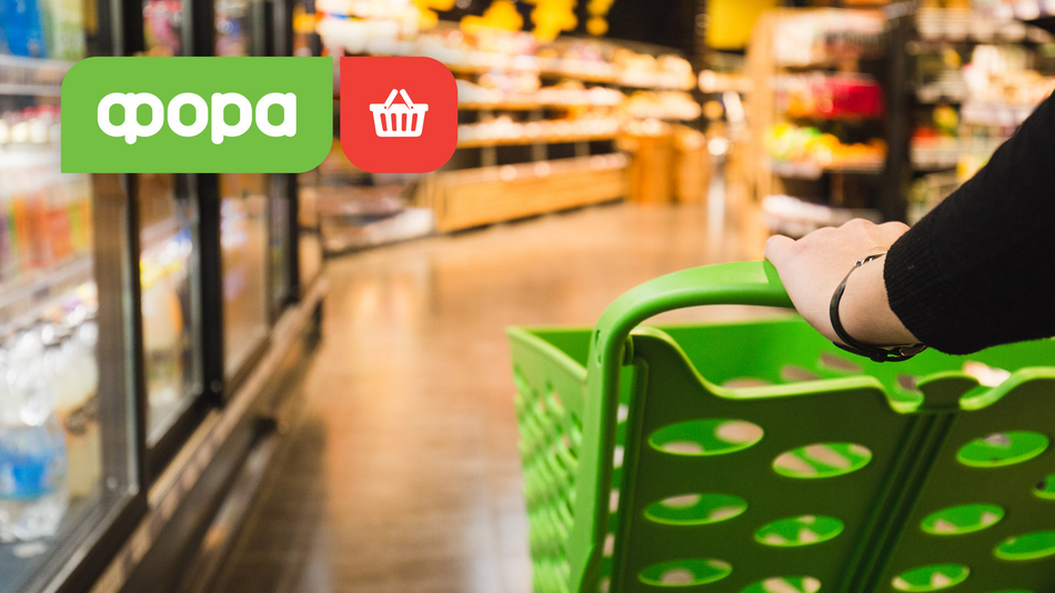 Cashier salary at Fora