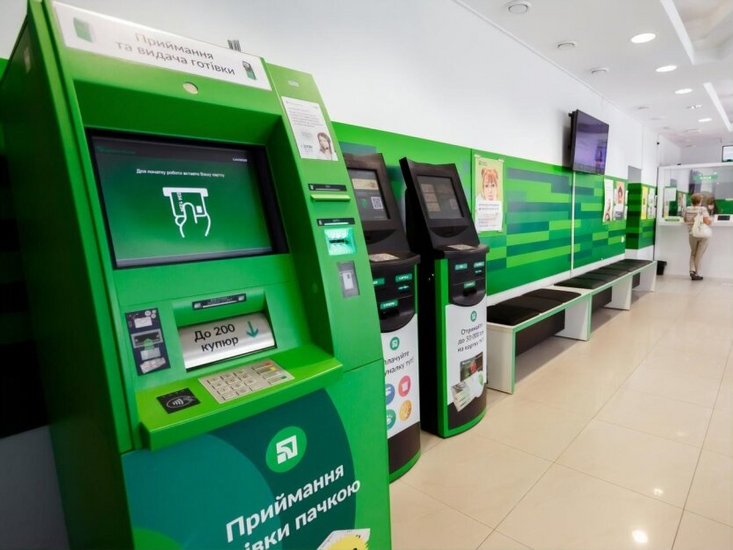 Image of banking devices at PrivatBank
