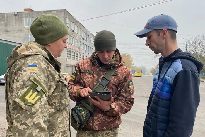 Armed Forces of Ukraine address mobilization fakes