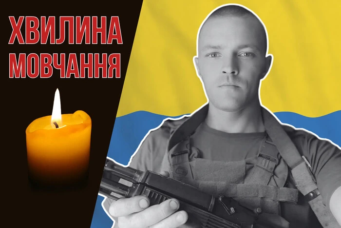 Руслан Штокало зник в березні 2022