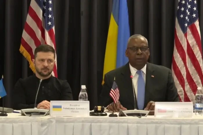 Shelling of Kherson, US aid package