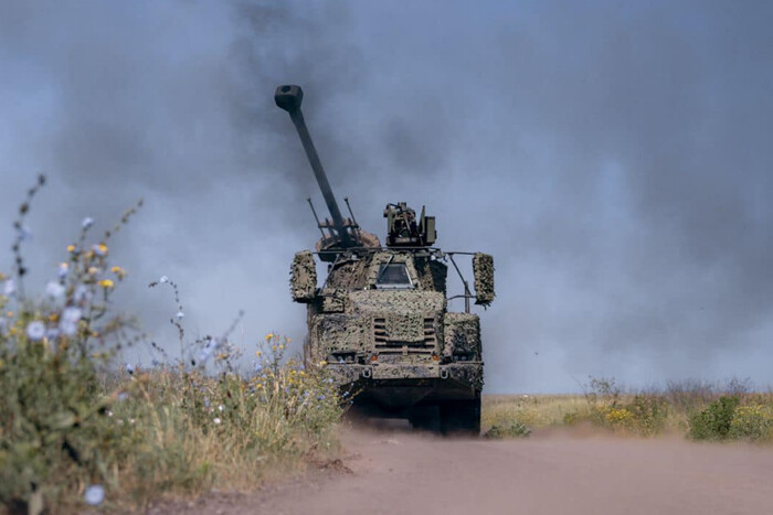 Enemy losses by the 30th of July 2024 - General Staff of the Armed Forces of Ukraine