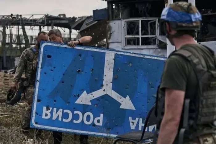 DeepState: Russland hat Korenevo in Kursk eingenommen