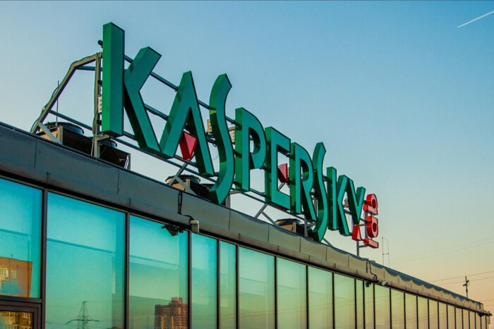 Kaspersky logo on black background