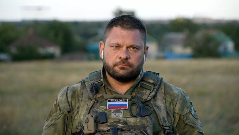 Russian propagandist eliminated in Kursk region