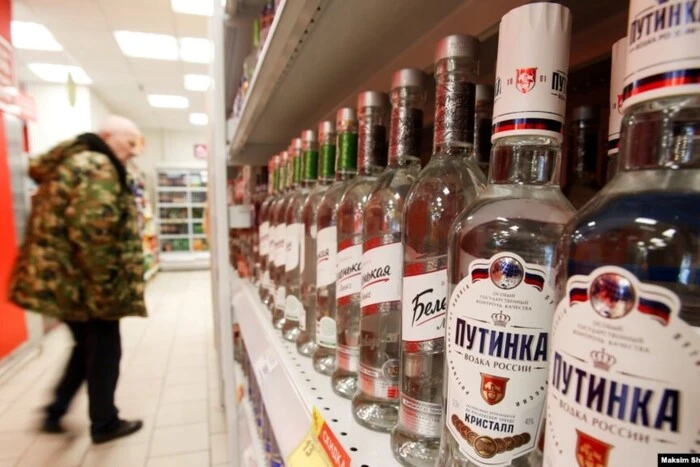 Російський бізнесмен виробляє горілку під брендом