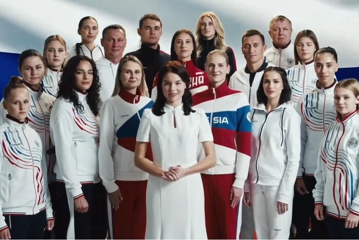 Titulierte 'neutrale' Athleten aus der Russischen Föderation gratulierten Putin zum Geburtstag