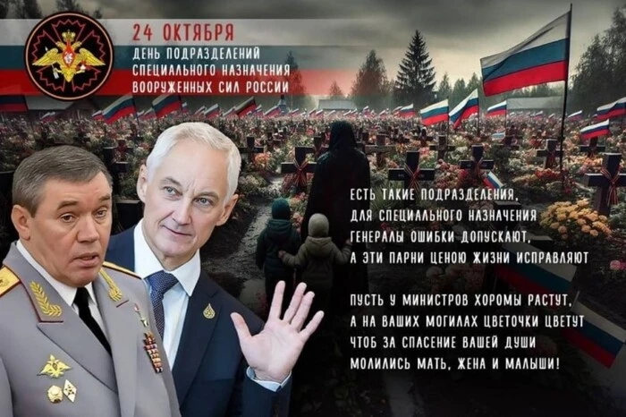 Військові кібери атакують російські компанії