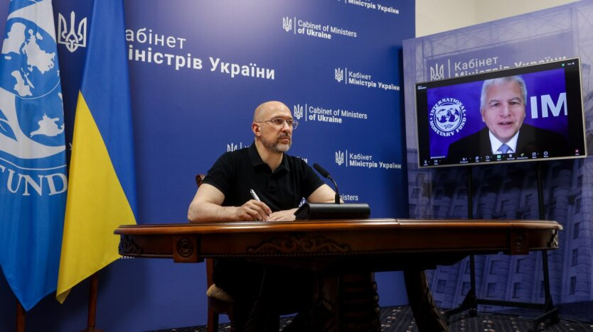 Ukraine receives money from the IMF